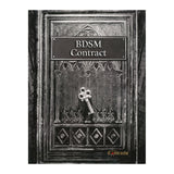 BDSM Contract [32625]